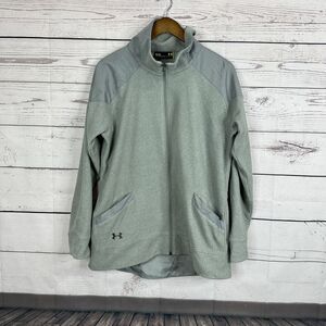 Under Armour Jacket Womens Medium Performance‎ Fleece Gray Loose Zip Cold Gear